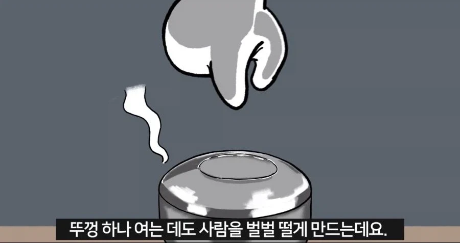 식당의 대표적인 거짓말_1.webp