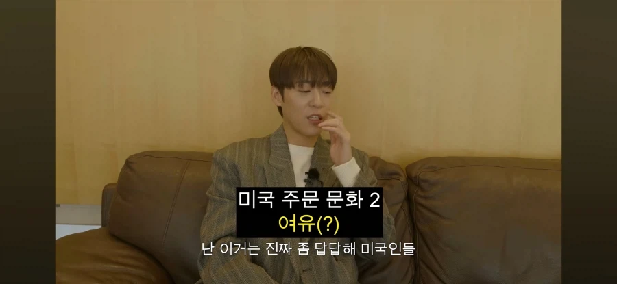 미국인을 참을 수 없게된 존박_10.webp