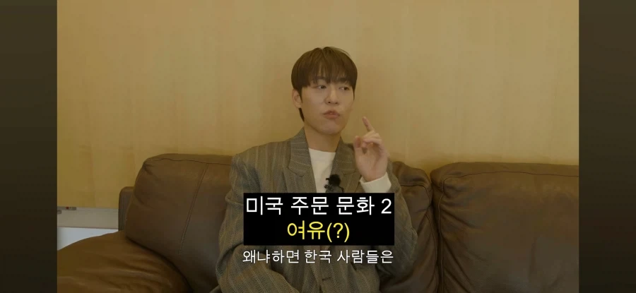 미국인을 참을 수 없게된 존박_11.webp
