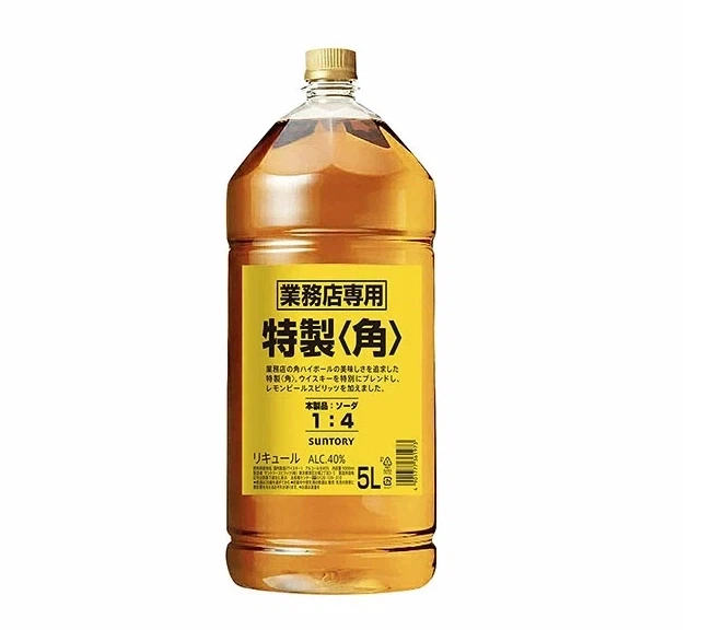 산토리에서 만든 하이볼 전용 술_1.webp