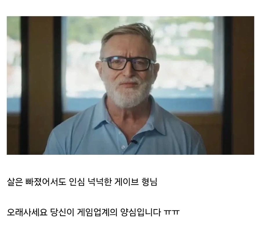 벨브 스팀프레임 설계 캐드파일 공개_4.webp