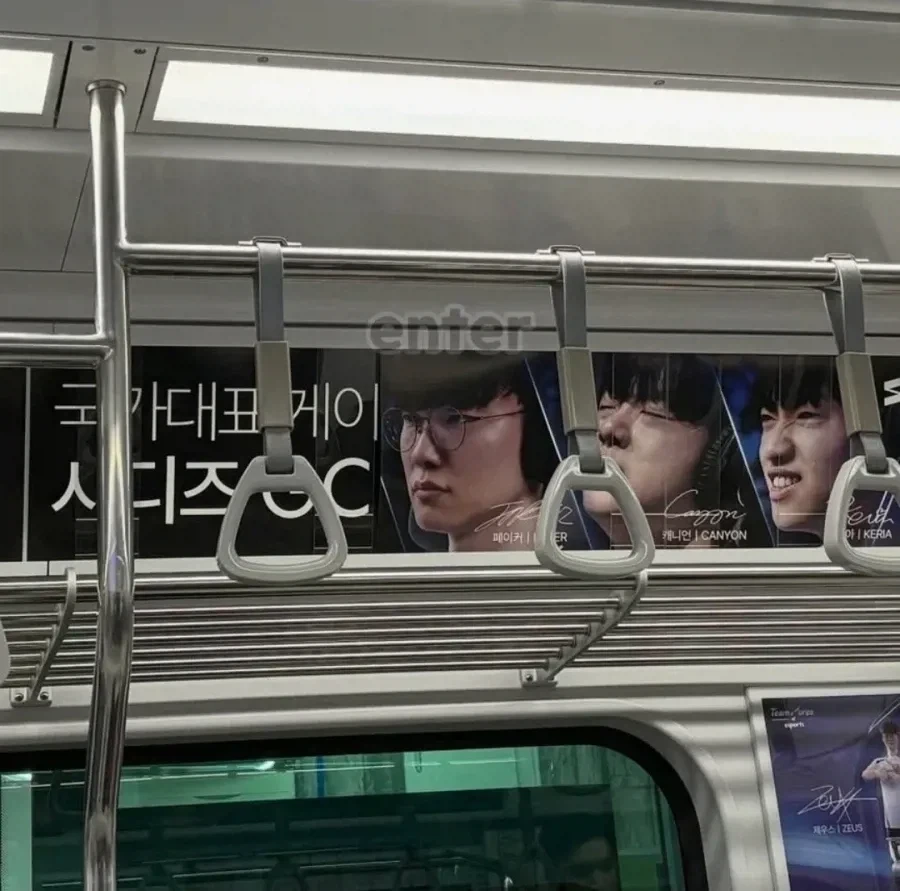국가대표 게이.jpg_1.webp
