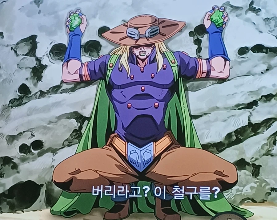 뭔가 원작과 다르게 많이 음탕해진 자이로_2.webp