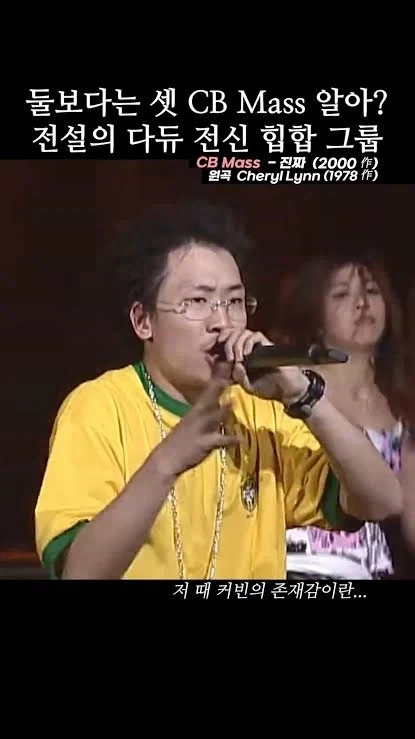 듀오가 왜 이렇게 된 이유_1.webp