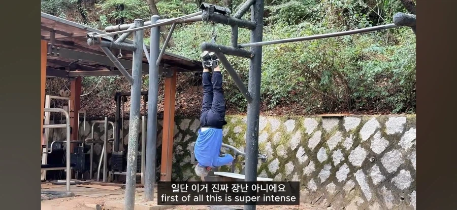흔한 한국의 산스장 풍경_2.webp