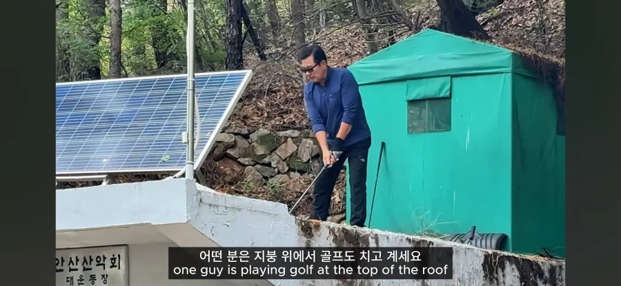 흔한 한국의 산스장 풍경_5.webp