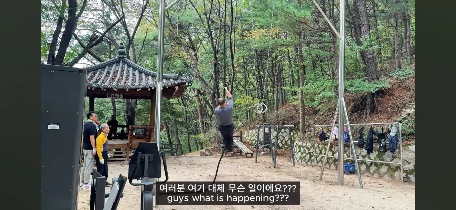 흔한 한국의 산스장 풍경_6.webp