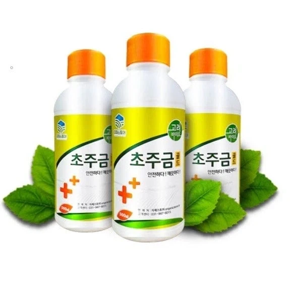 너무 직관적인 이름들을 가진 약품들 .jpg_2.webp