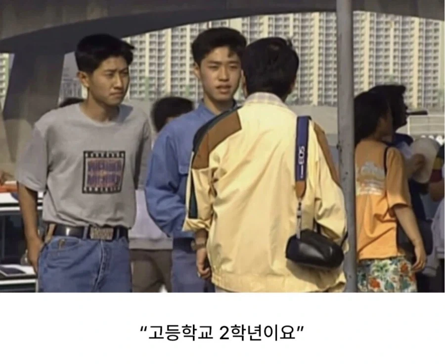 그때 그시절 예능_3.webp