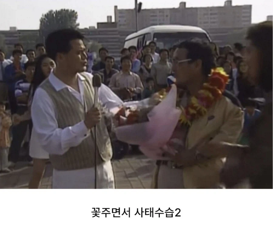 그때 그시절 예능_7.webp