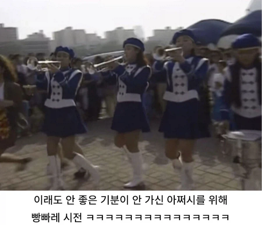 그때 그시절 예능_8.webp