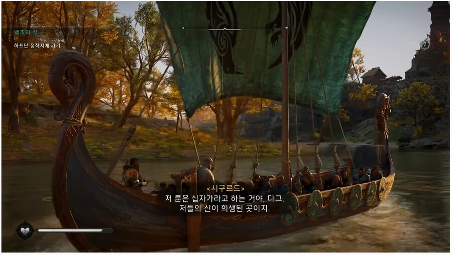 기독교의 십자가를 이해하지 못하는 바이킹_1.png
