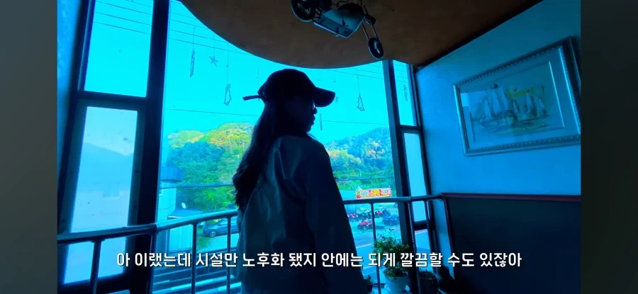 오래된 숙박업소 가보기_2.webp