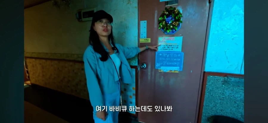 오래된 숙박업소 가보기_3.webp
