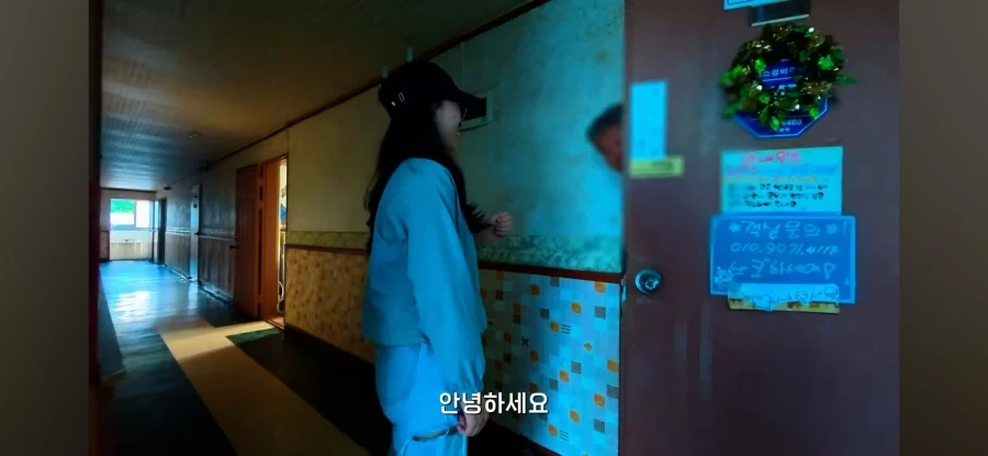 오래된 숙박업소 가보기_4.webp