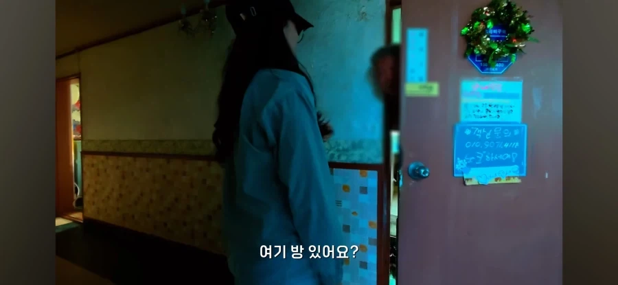 오래된 숙박업소 가보기_5.webp