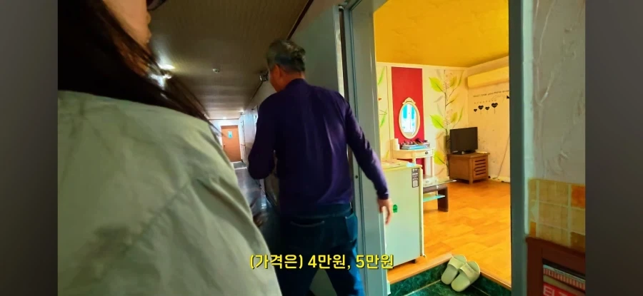 오래된 숙박업소 가보기_7.webp