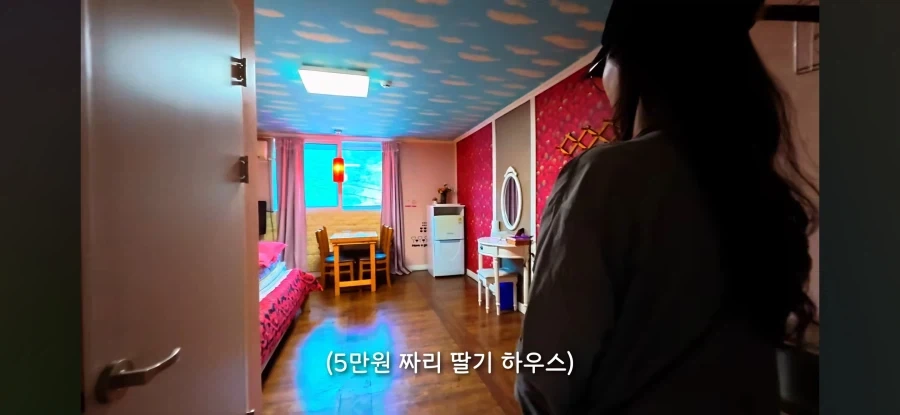 오래된 숙박업소 가보기_8.webp