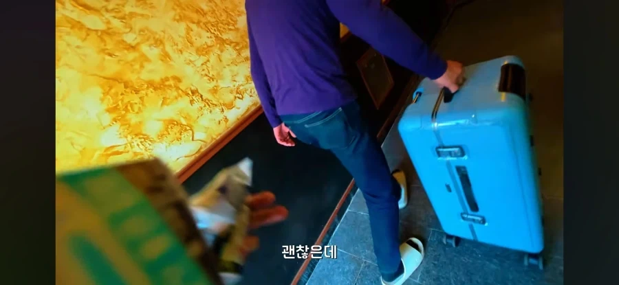 오래된 숙박업소 가보기_10.webp