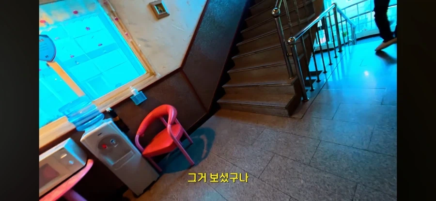 오래된 숙박업소 가보기_13.webp
