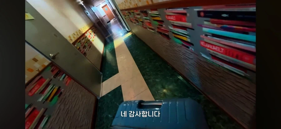 오래된 숙박업소 가보기_15.webp