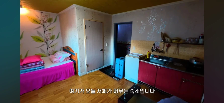 오래된 숙박업소 가보기_17.webp