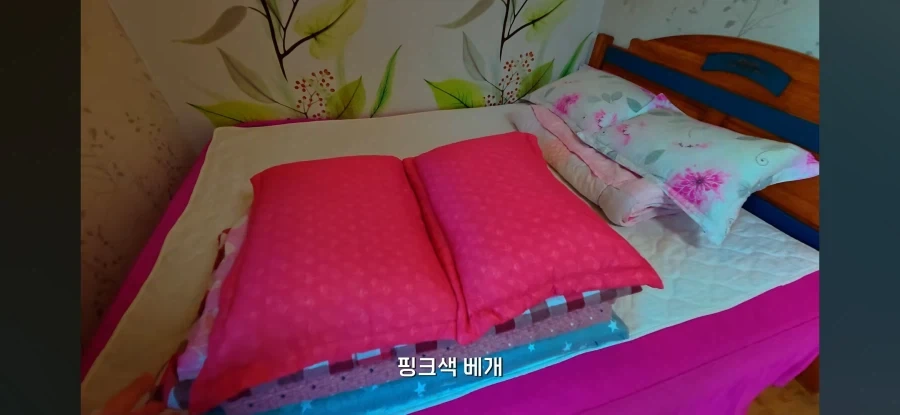 오래된 숙박업소 가보기_21.webp