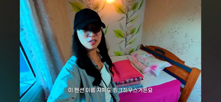 오래된 숙박업소 가보기_24.webp