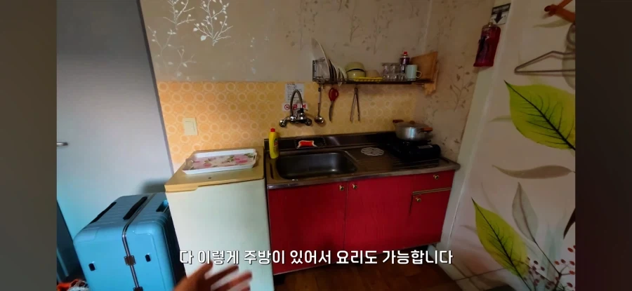 오래된 숙박업소 가보기_25.webp