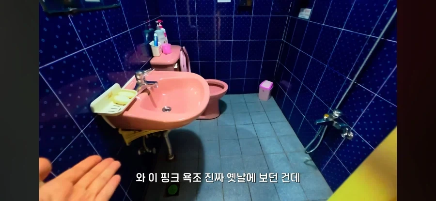 오래된 숙박업소 가보기_33.webp