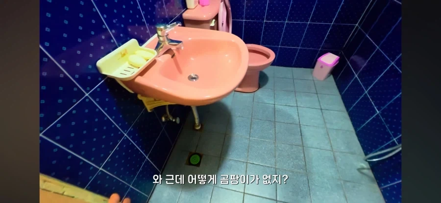 오래된 숙박업소 가보기_35.webp