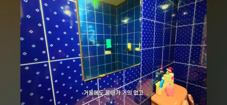 오래된 숙박업소 가보기_37.webp