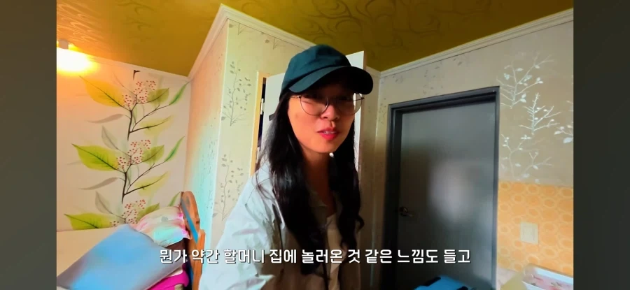 오래된 숙박업소 가보기_38.webp