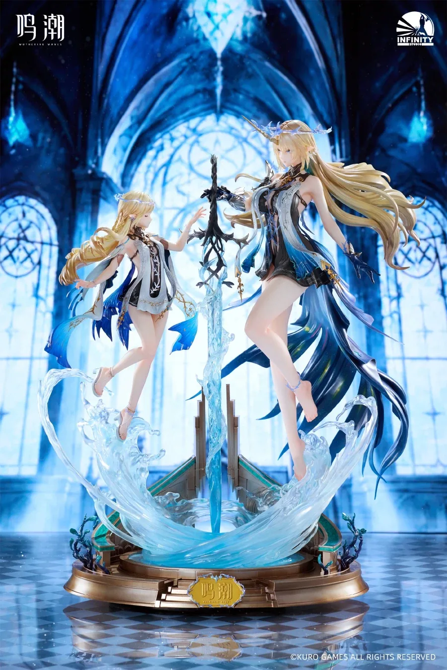 [인피니티 스튜디오] 명조 - 플뢰르 드 리스 & 카르티시아_7.webp