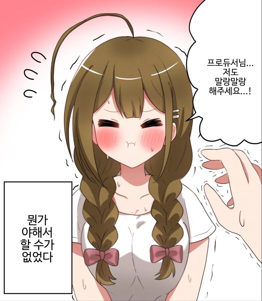 manga_1010017_002.webp