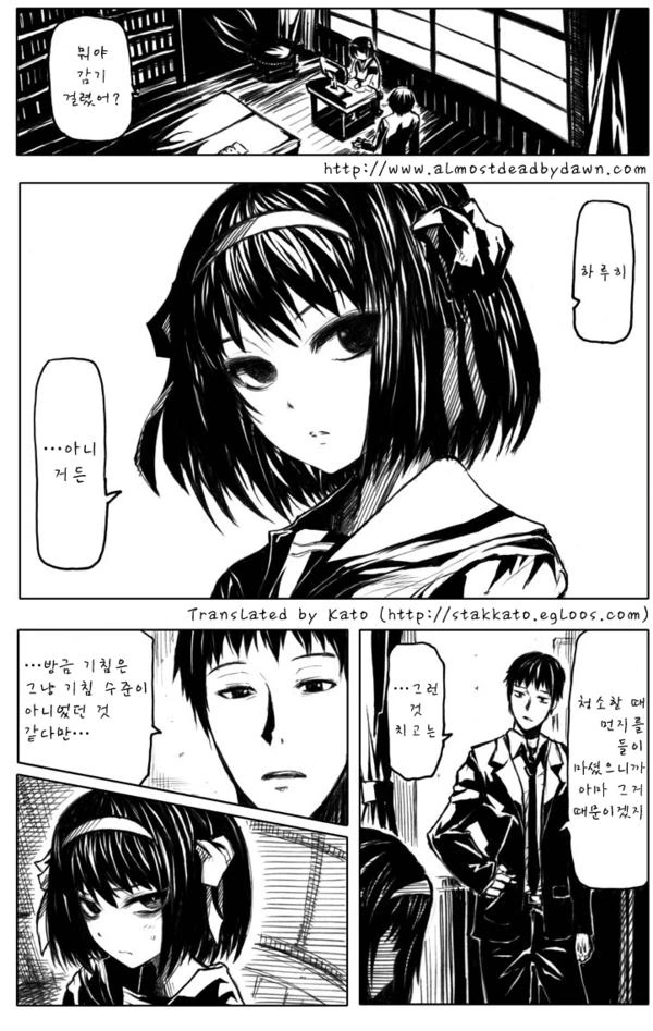 manga_1211507_003.webp