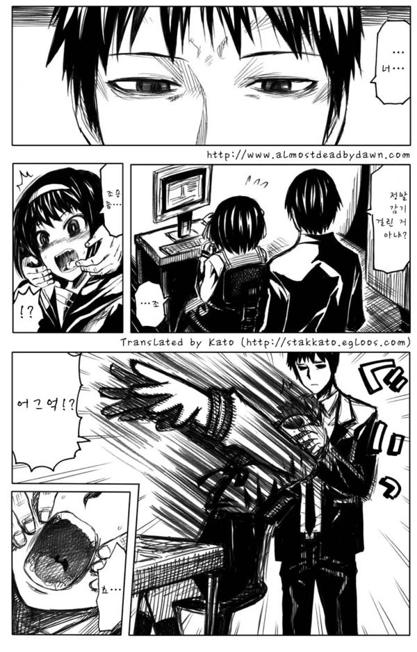manga_1211507_005.webp