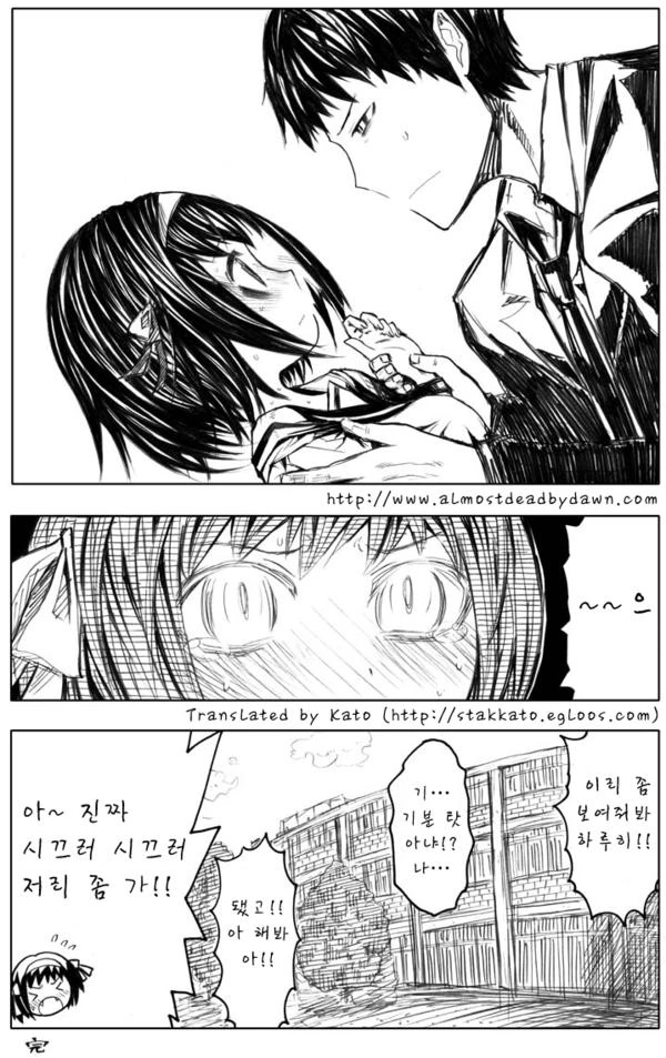 manga_1211507_010.webp