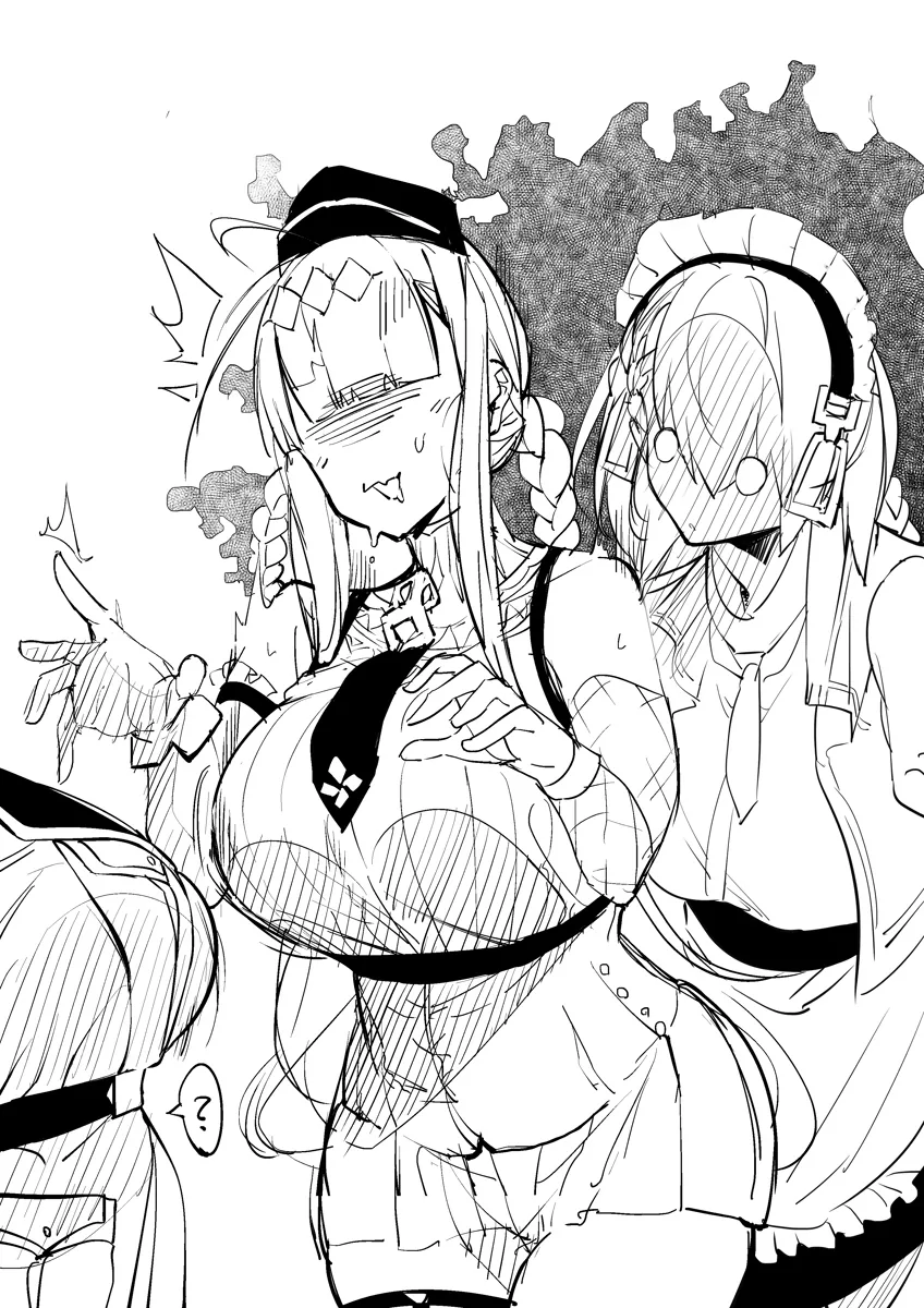 manga_177060_002.webp
