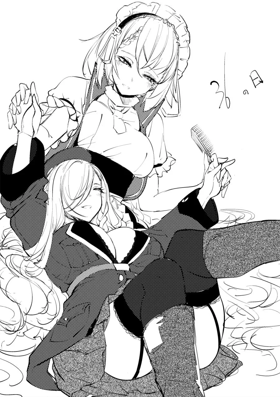 manga_177060_007.webp