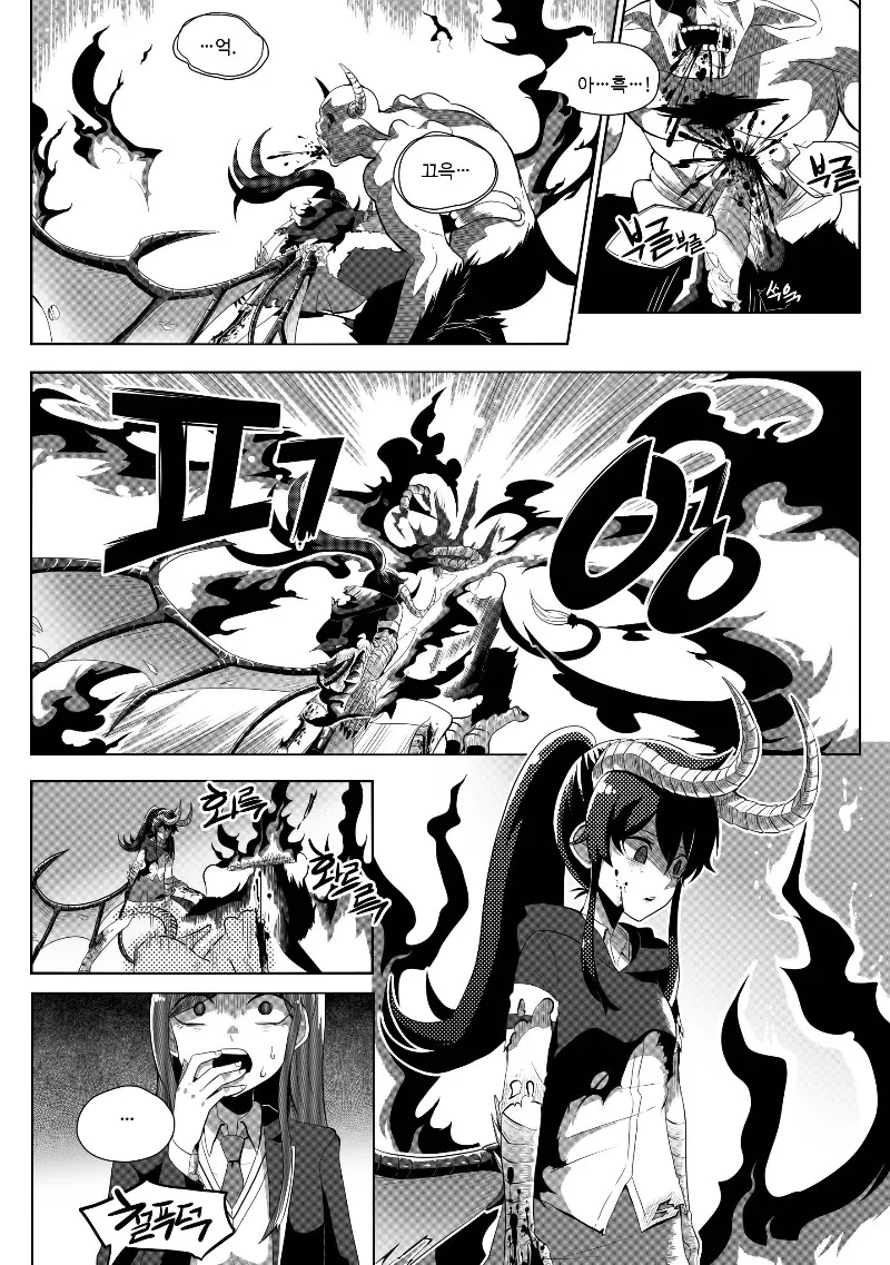 manga_201785_027.webp