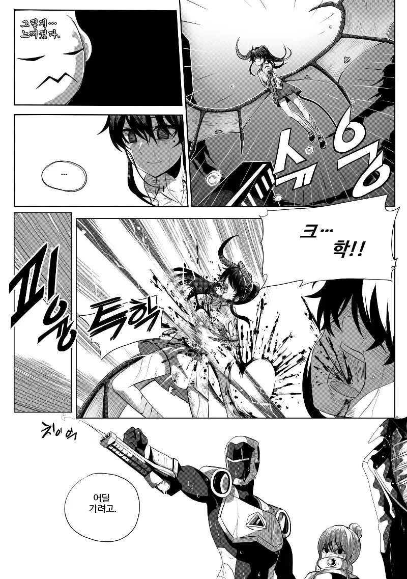 manga_201785_048.webp