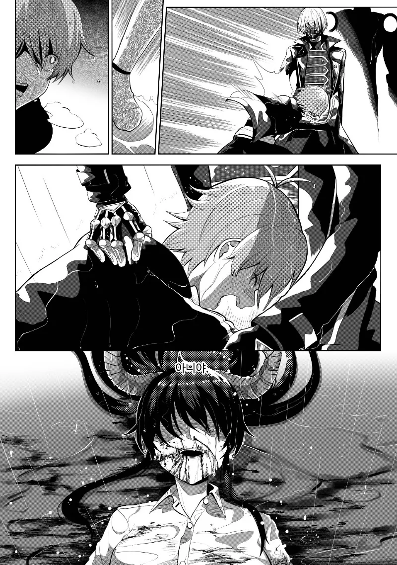manga_201785_050.webp
