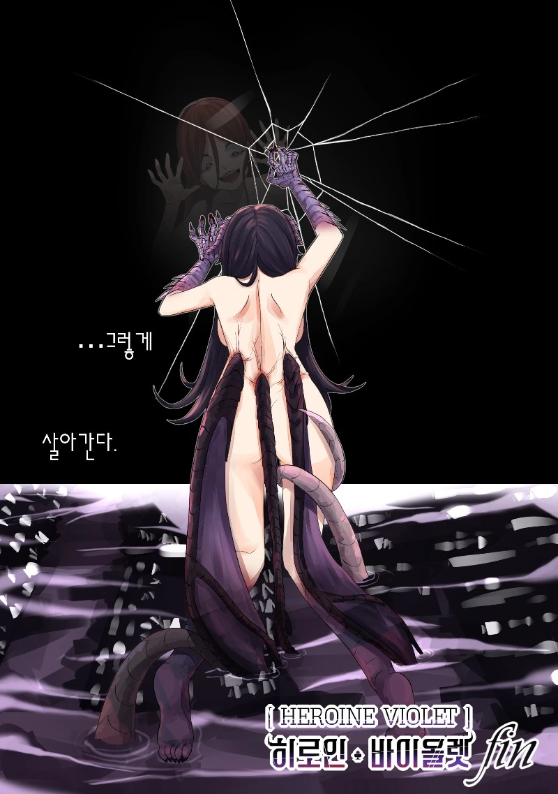 manga_201785_052.webp