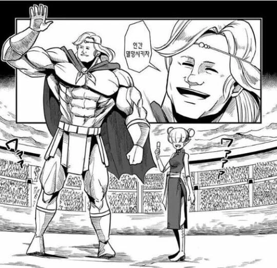 manga_2312299_002.webp