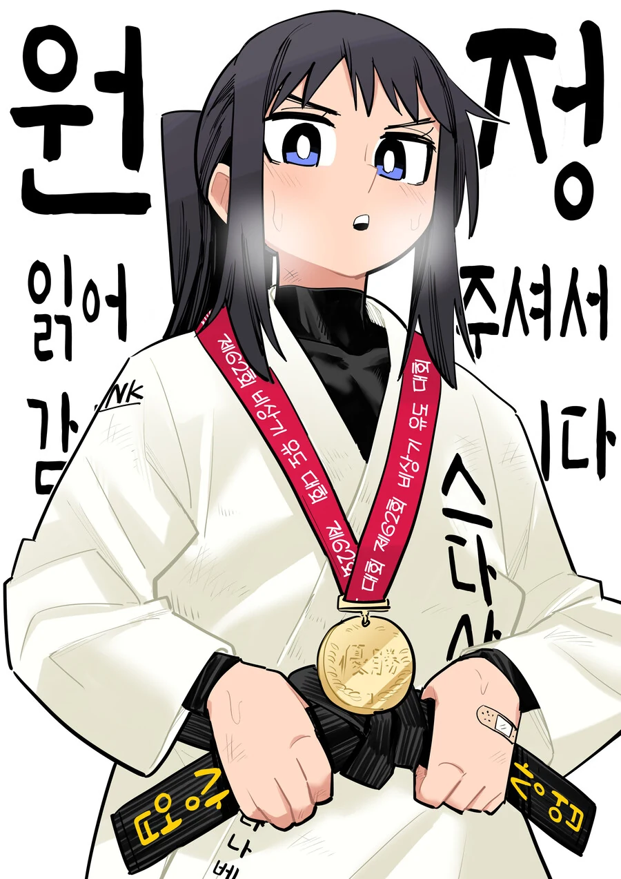 manga_2485473_006.webp