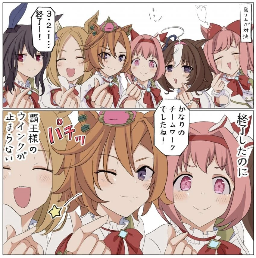manga_2662636_003.webp