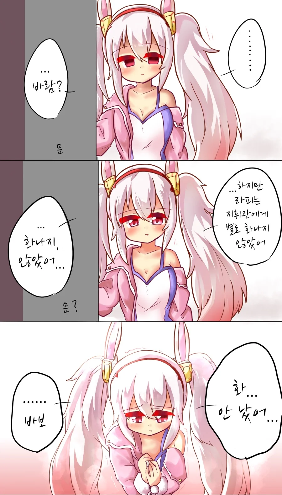 manga_2810419_001.webp