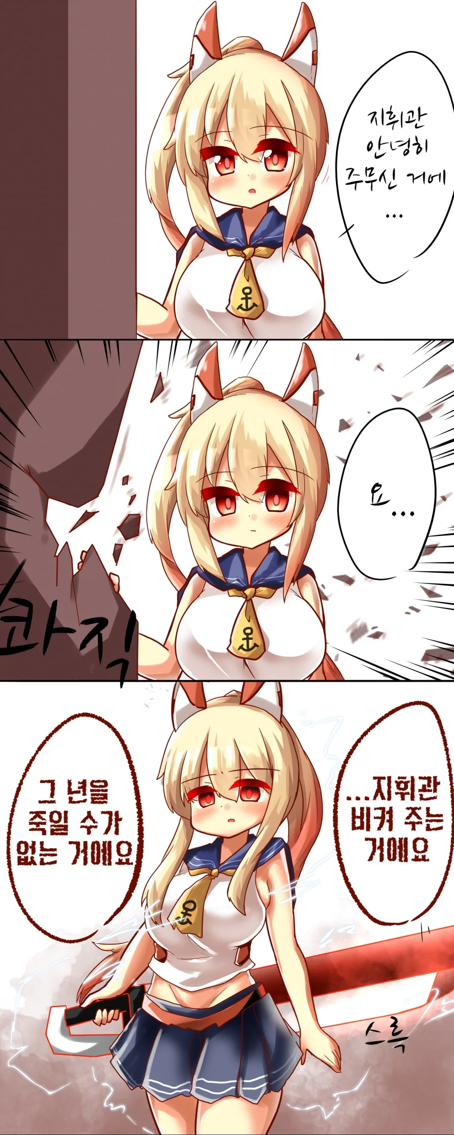 manga_2810419_003.webp
