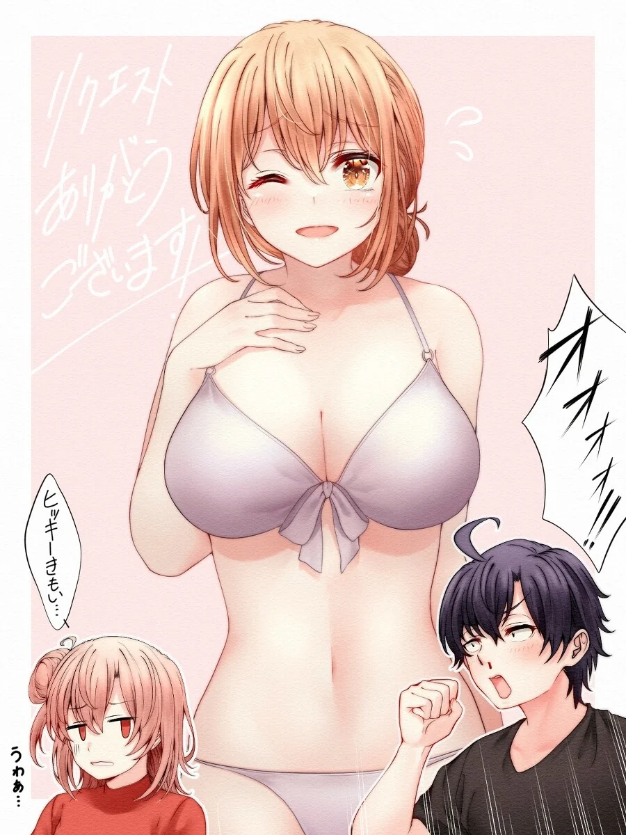 manga_3125266_001.webp